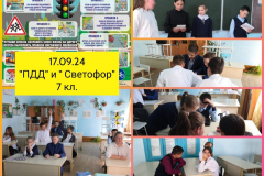 IMG-6924e4bc47b42be9a326683b88fa01db-V